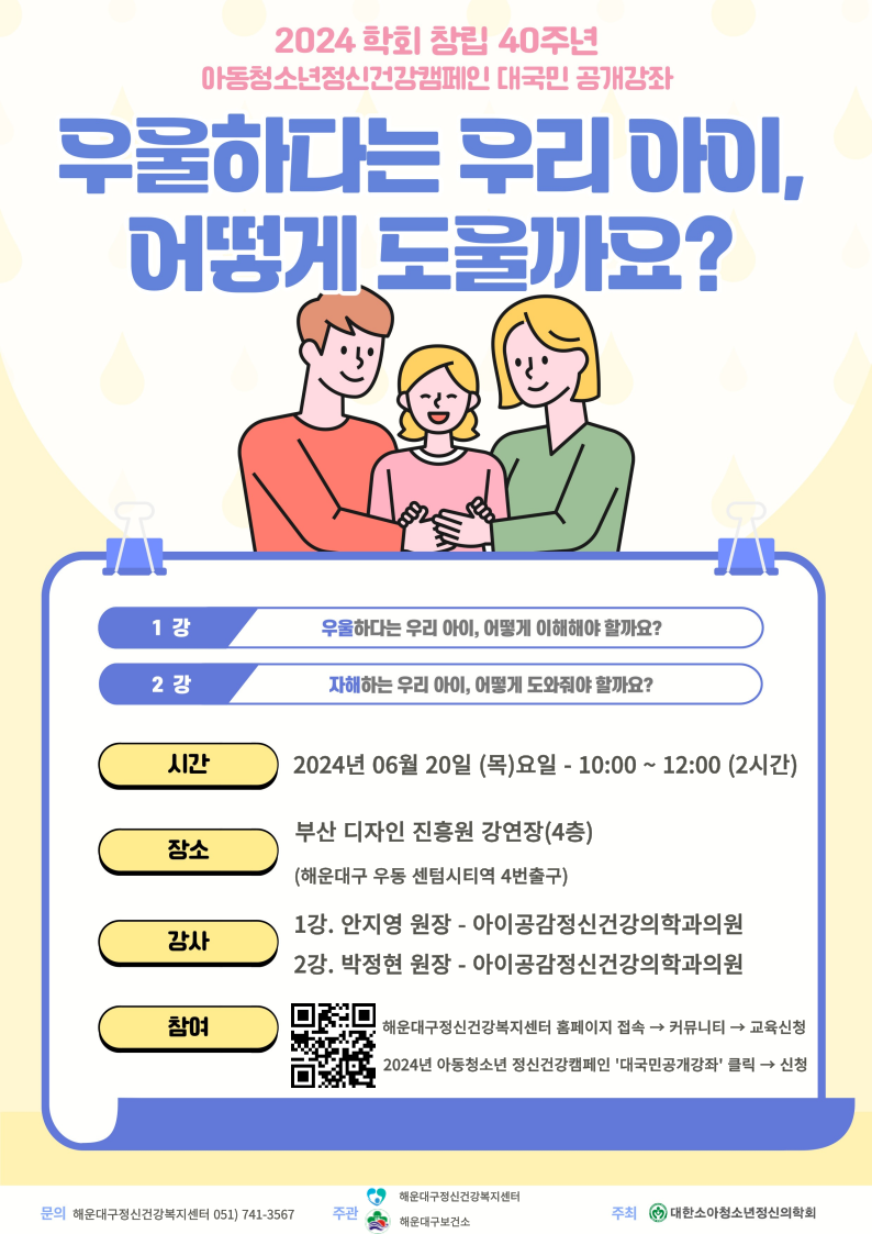 c6ed903a6b734e690542d83da869dd1f_1717046018_1323.png