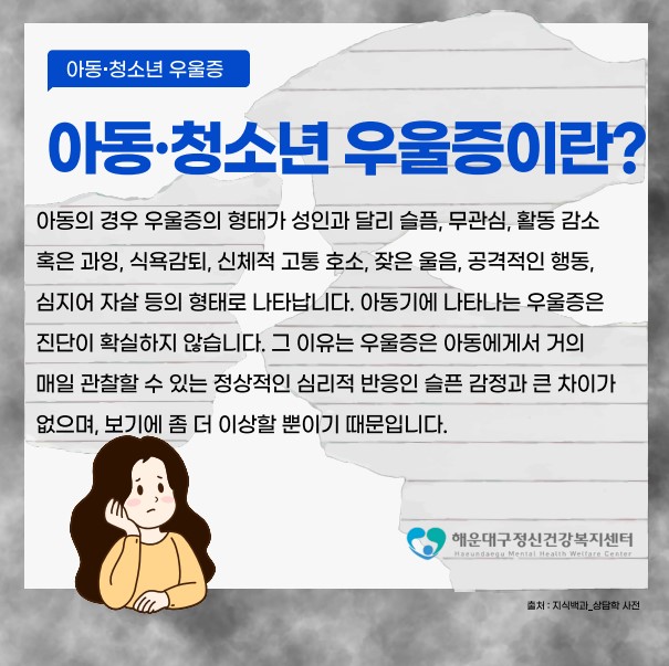 be71c8966c33d38eaa6c7437bc490ea6_1724904833_0768.jpg
