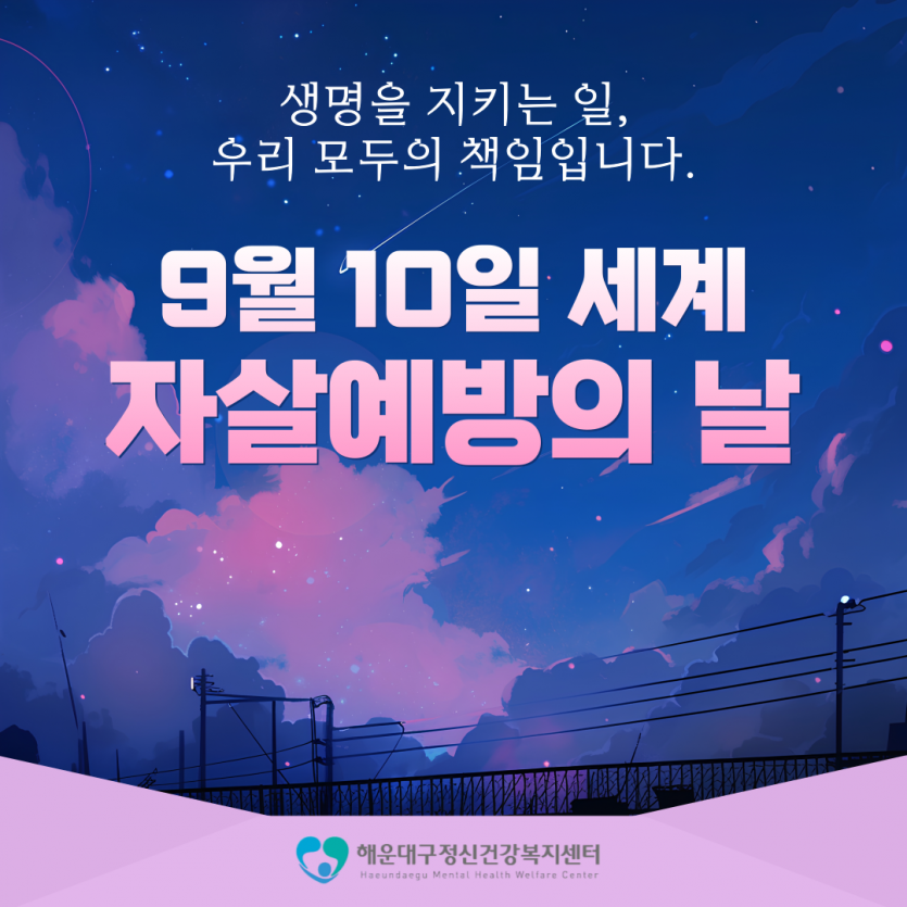 27ccc059d4511436fb864ba016fd12ad_1725952881_7251.png