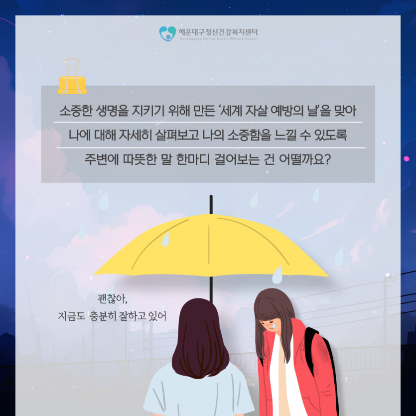 27ccc059d4511436fb864ba016fd12ad_1725952883_4169.png