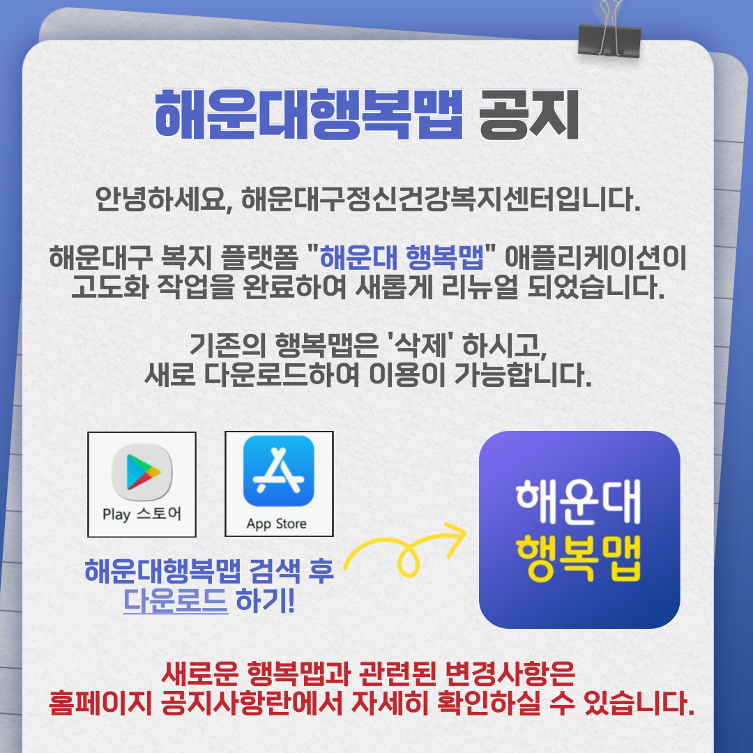 d6a9bd9fccef9c0fa3f3c8a4712736c2_1741157501_9977.png