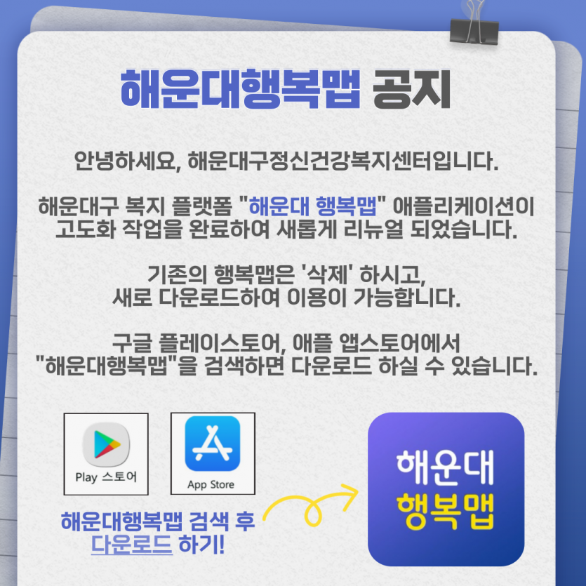 d6a9bd9fccef9c0fa3f3c8a4712736c2_1741157659_2444.png