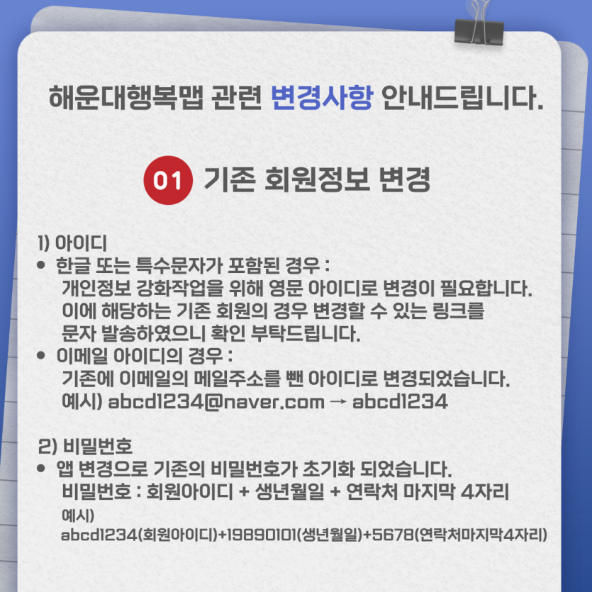 d6a9bd9fccef9c0fa3f3c8a4712736c2_1741157662_0942.png