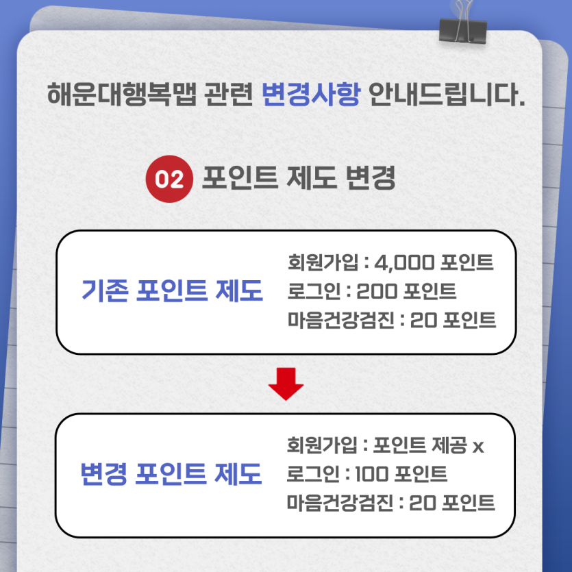 d6a9bd9fccef9c0fa3f3c8a4712736c2_1741157664_2871.png