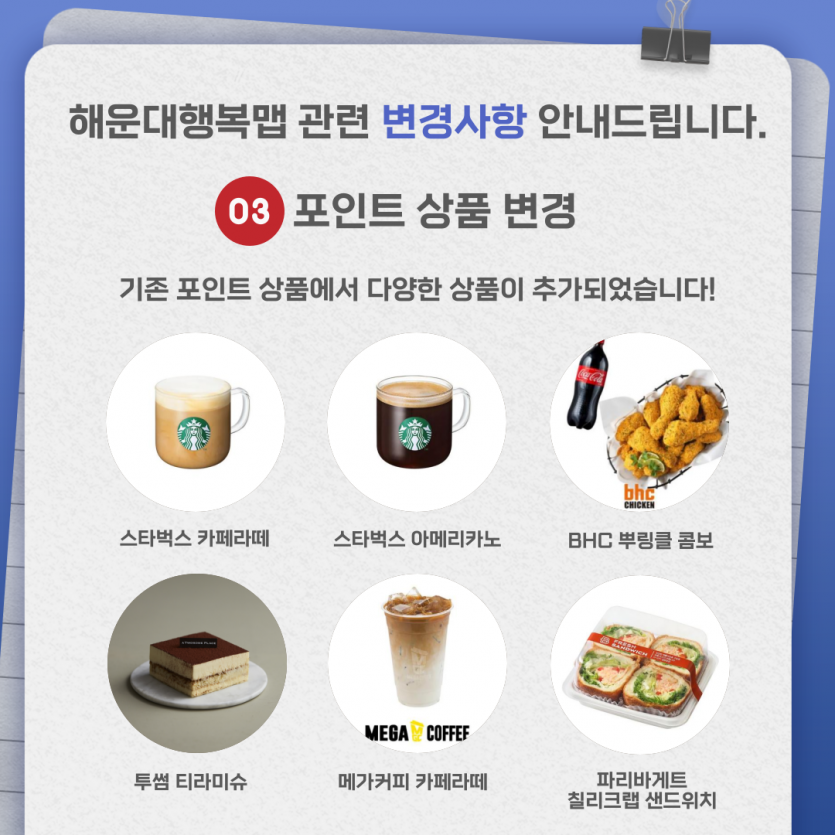 d6a9bd9fccef9c0fa3f3c8a4712736c2_1741157666_1073.png