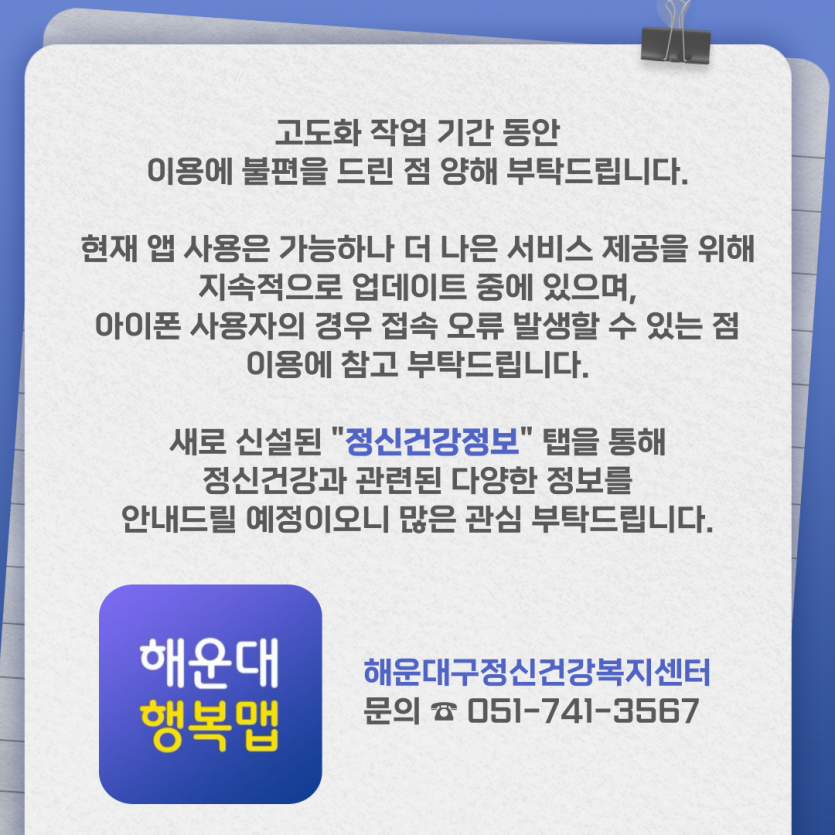 d6a9bd9fccef9c0fa3f3c8a4712736c2_1741157670_3625.png