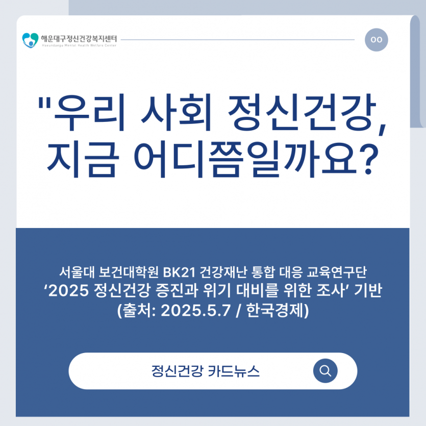 1344e889a23c09016a56ad370ac13215_1747874807_1409.png