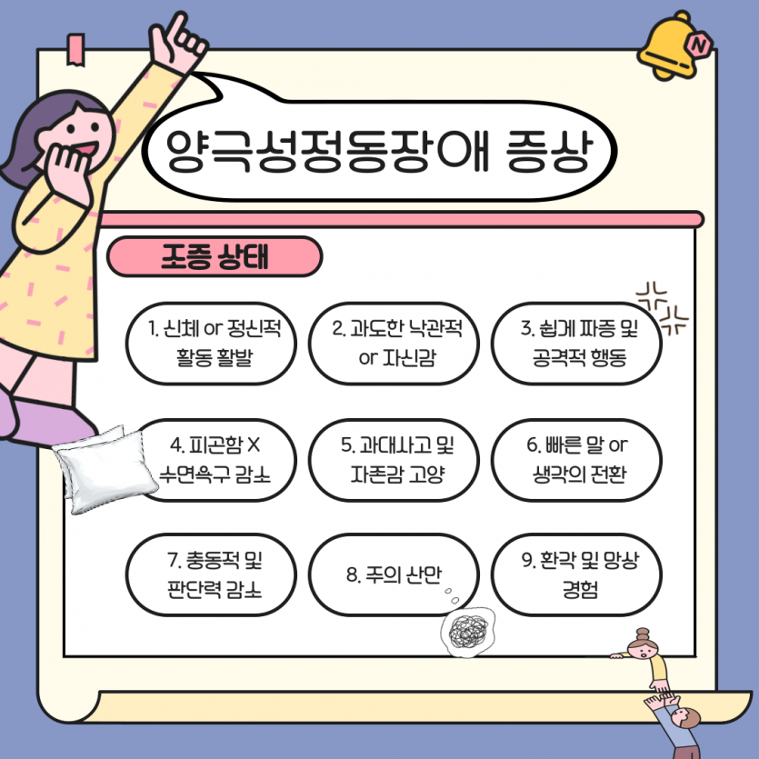 89e4454943cdb71553e773c59f243100_1747717631_1808.png